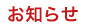 m点