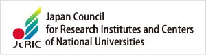 Council for Research Institutes and Centers of Japanese National Universities