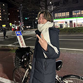 IIZUKA Manato