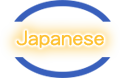 Japanese